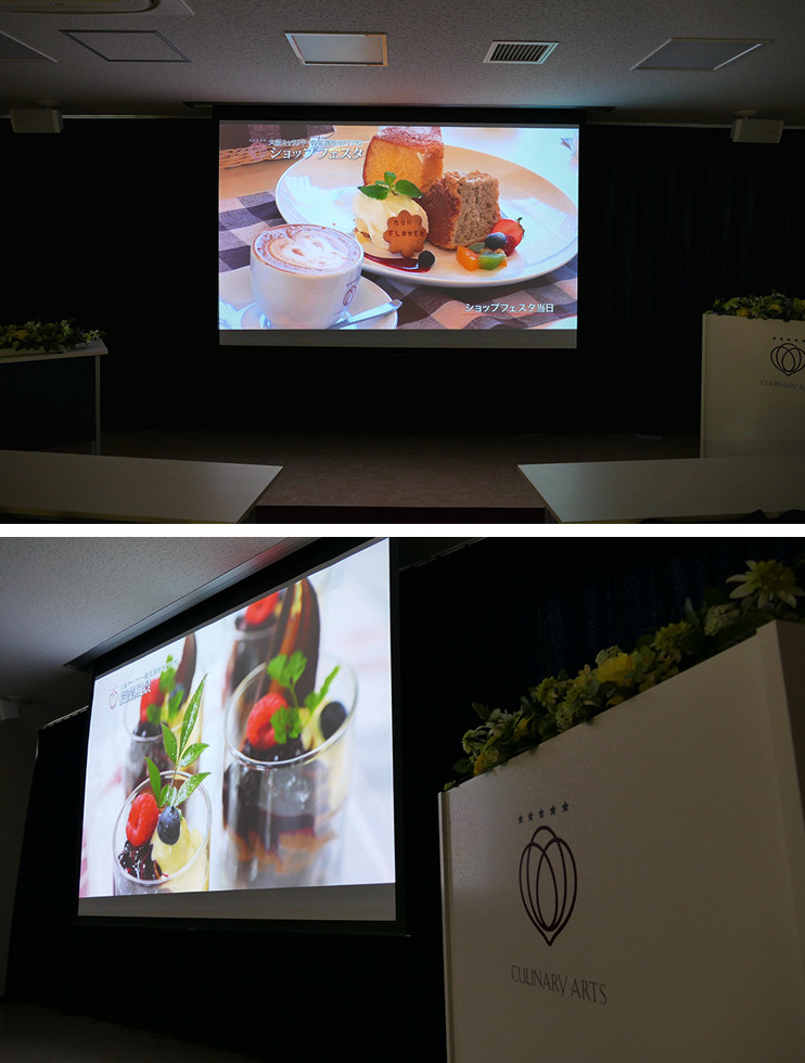 株式会社アキト　岡本芳孝　様