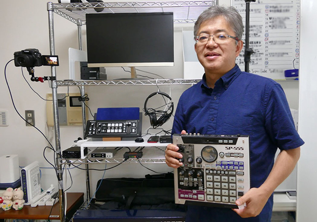 Roland在籍時代に開発を担当された機種後継となるSP-555とともに