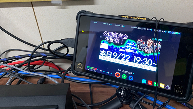 アーカイブとして、ATOMOS INFERNOでもREC